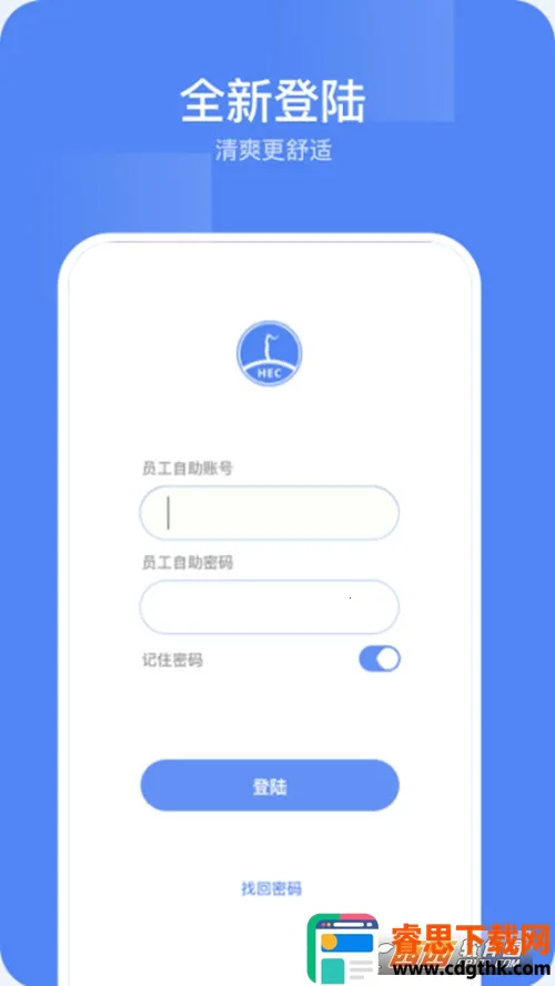 �������ƶ��Ż�