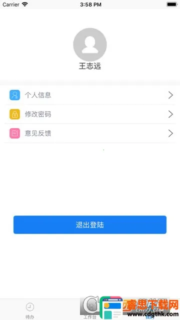 �������ƶ��Ż�