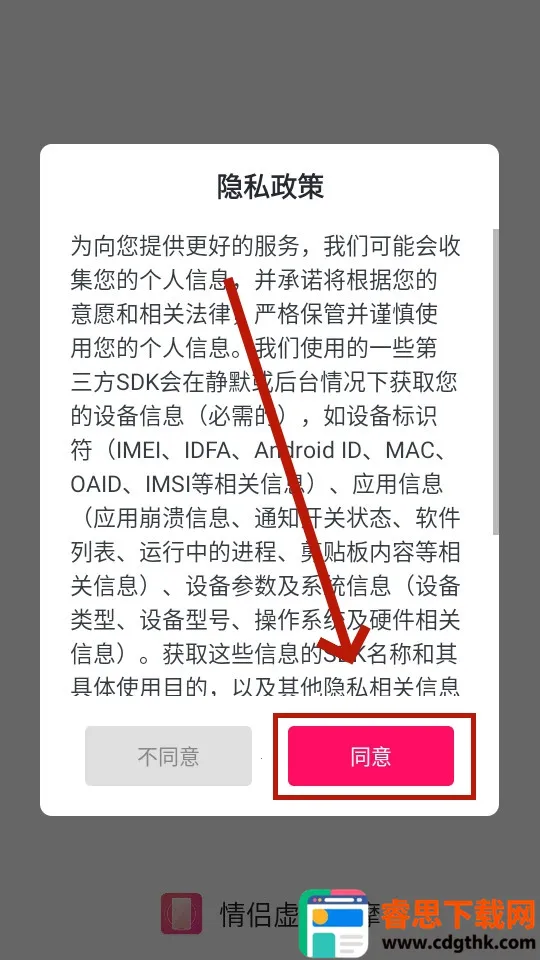 �������ⰴĦ2026�ٷ����°汾