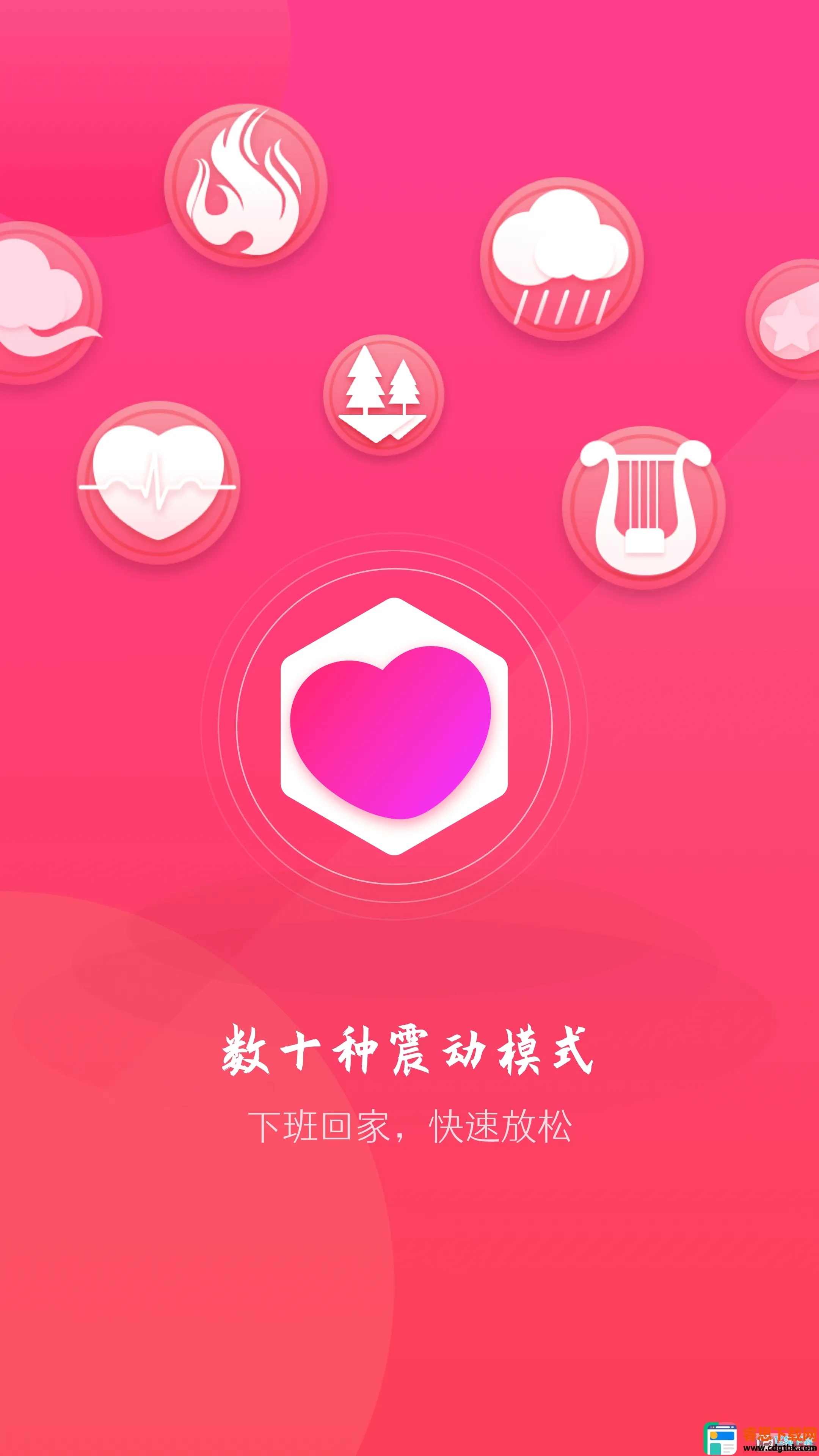 �������ⰴĦ2026�ٷ����°汾