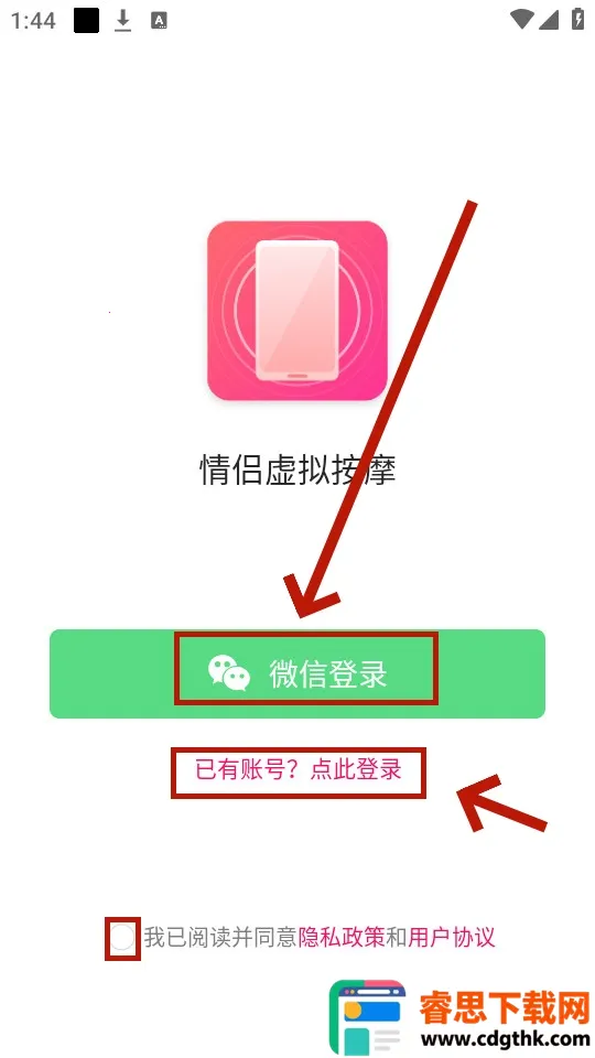 �������ⰴĦ2026�ٷ����°汾