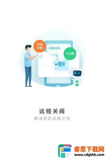 ȼ����̬Ȧ2026���ذ�װ