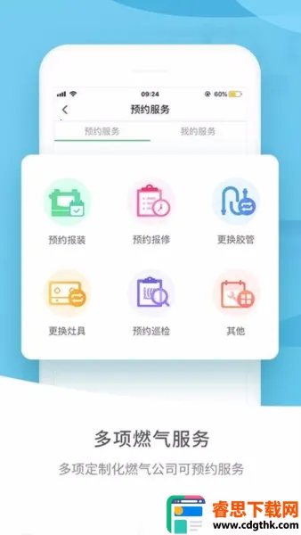 ȼ����̬Ȧ2026���ذ�װ