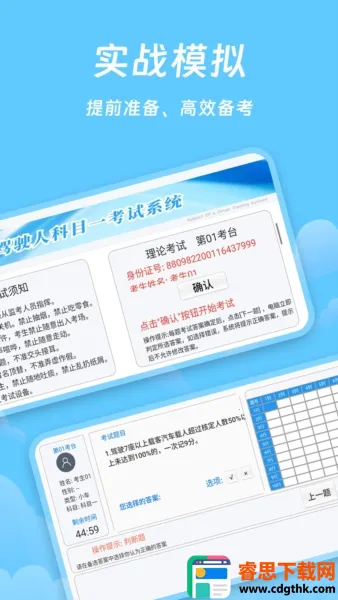 ���տ��ð�׿���ֻ���