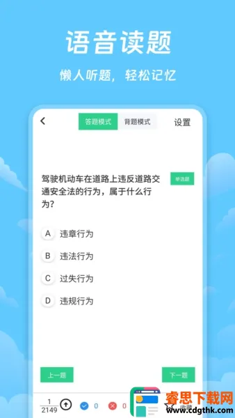 ���տ��ð�׿���ֻ���