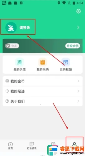 ��������ͨ2026�ٷ�����