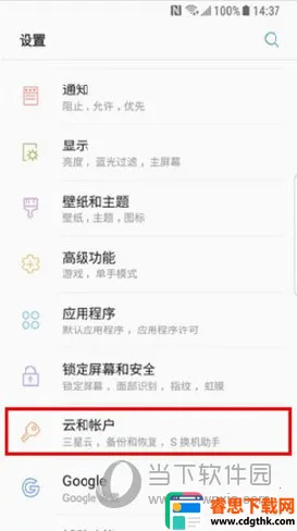 Smart Switch�����ֻ���