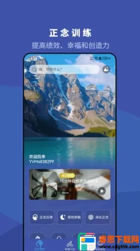 5Pҽѧ�����ֻ���