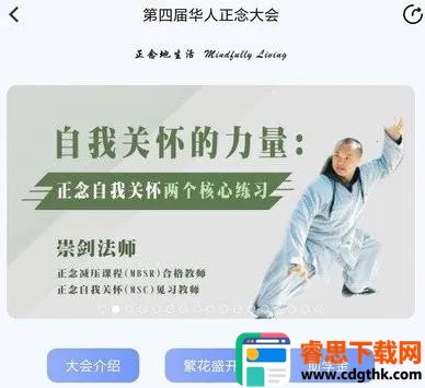 5Pҽѧ�����ֻ���