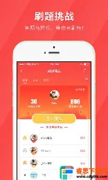 ��������ⰲ׿���ֻ���