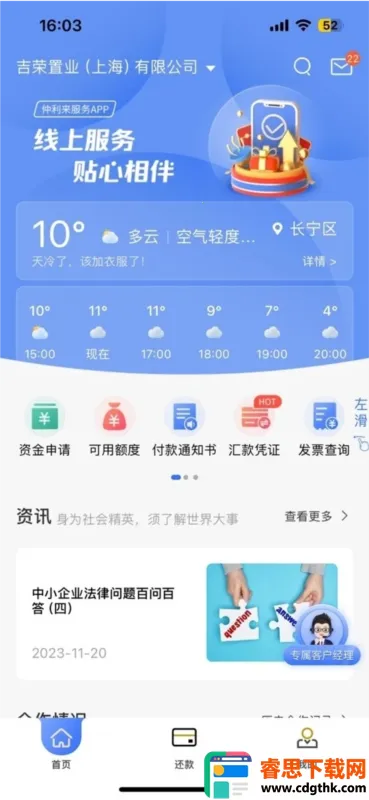 ����������