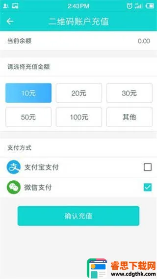 ���ݽ���2026���°汾