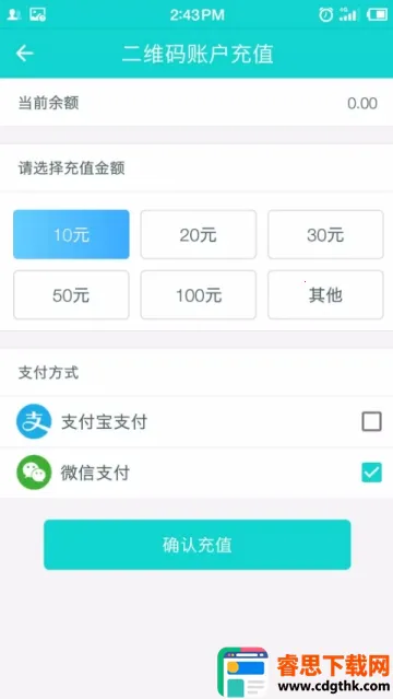 ���ݽ���2026���°汾