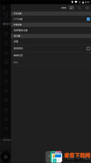 �������ֲ�����