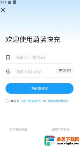 ε�����2026���ذ�װ