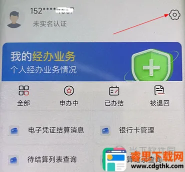 �½�����ҽ��2026���°汾