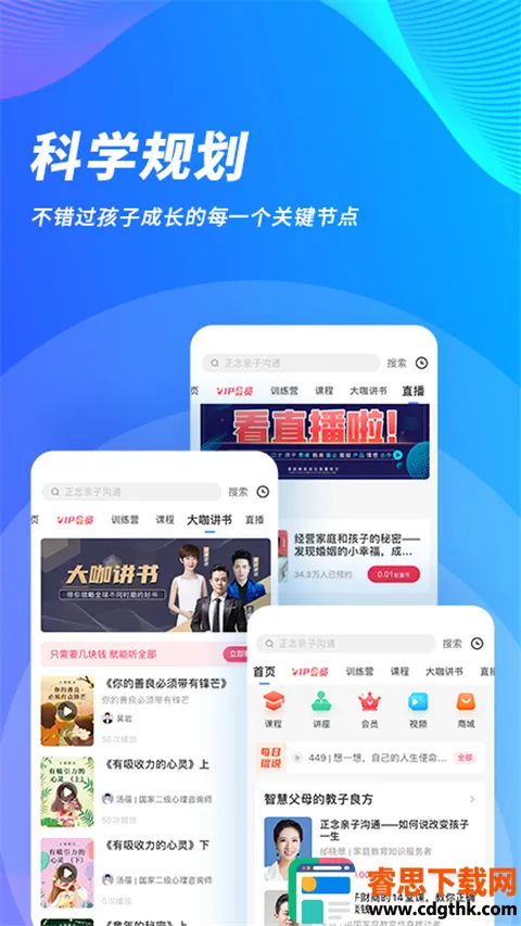 ����ʱ��