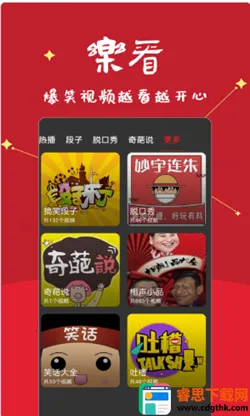 Ц�������ѿ���