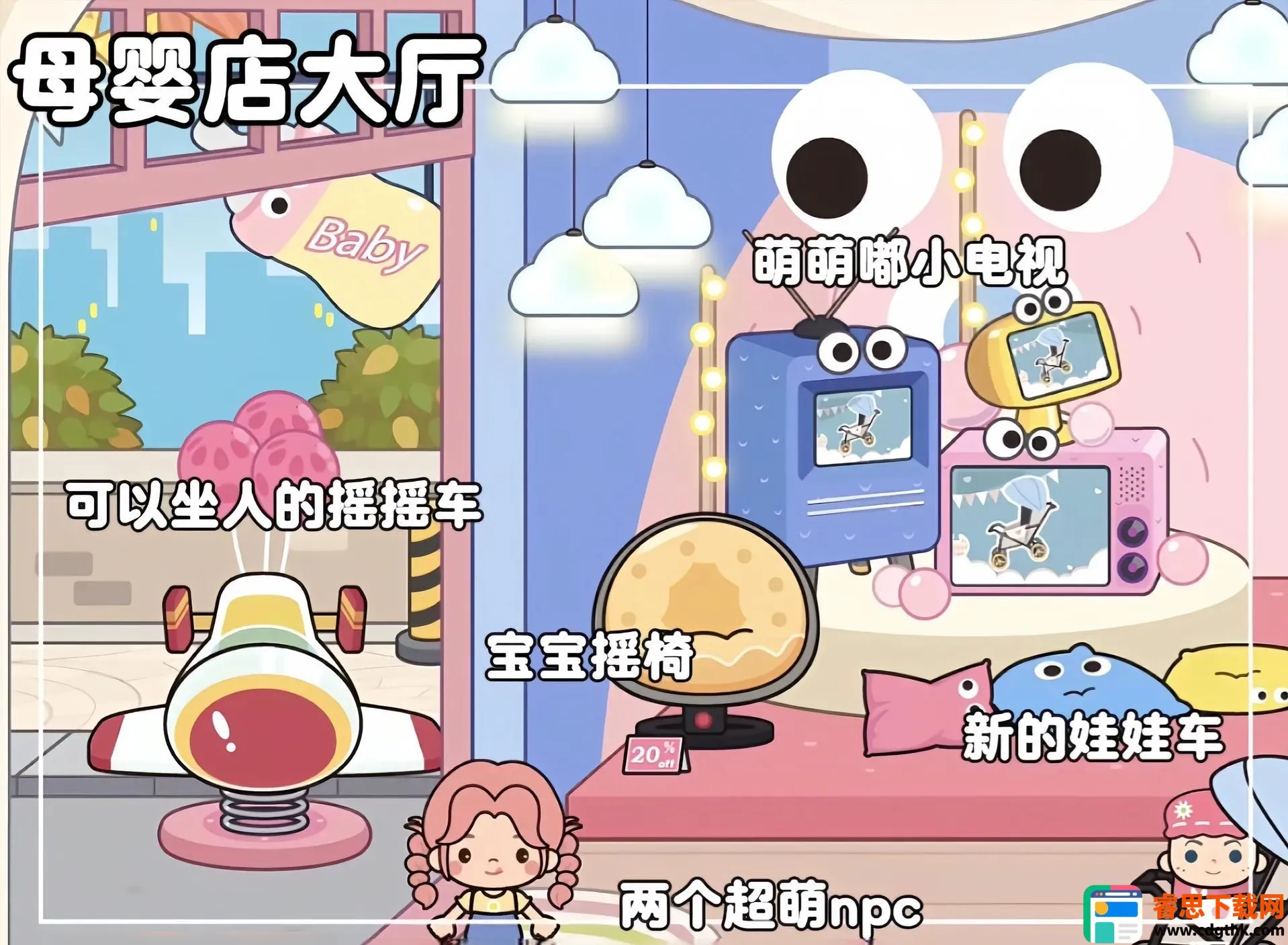 �׼�С������ĸӤ�̵������ֻ���