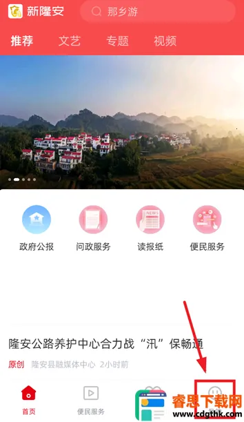 ��¡���ͻ���