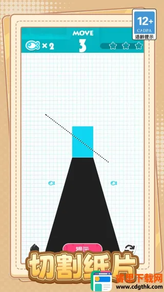 �Ҽ�����׼