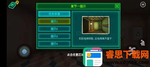 PoppyPlaytime�ֻ�����Ϸ����4