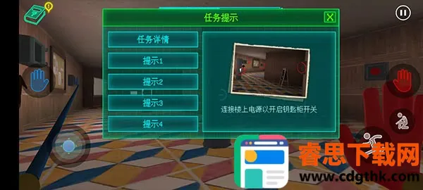 PoppyPlaytime�ֻ�����Ϸ����9