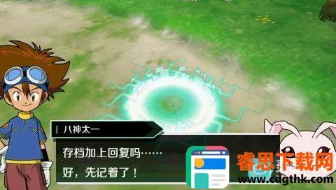 ���뱦����ð��������׿���ֻ���