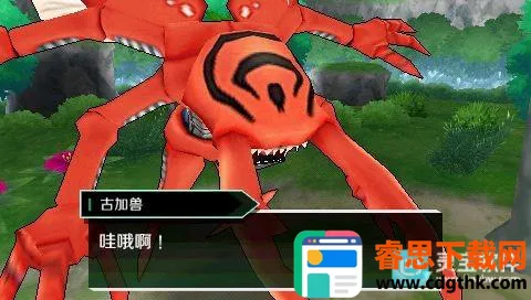 ���뱦����ð��������׿���ֻ���