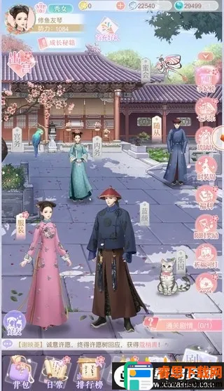 �λ��幬2026���°汾