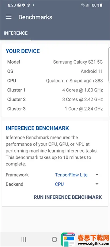 Geekbench ML2026�ٷ����°汾