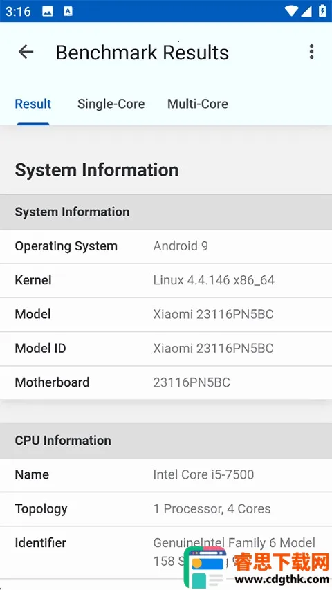 Geekbench ML2026�ٷ����°汾