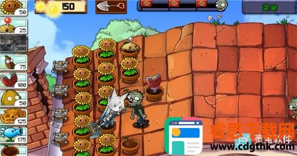 ������ս��ʬ2026�ٷ����°汾