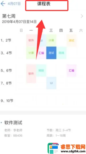 iݸ�������ֻ���