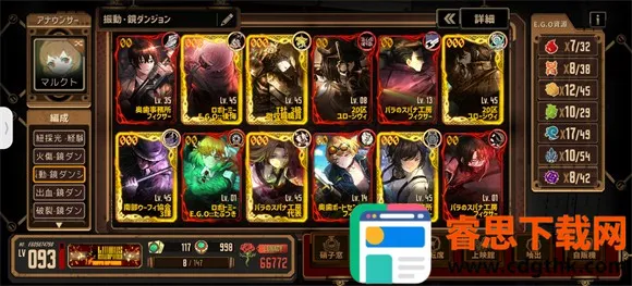 ������ʿ��˾���ʷ���׿���ֻ���