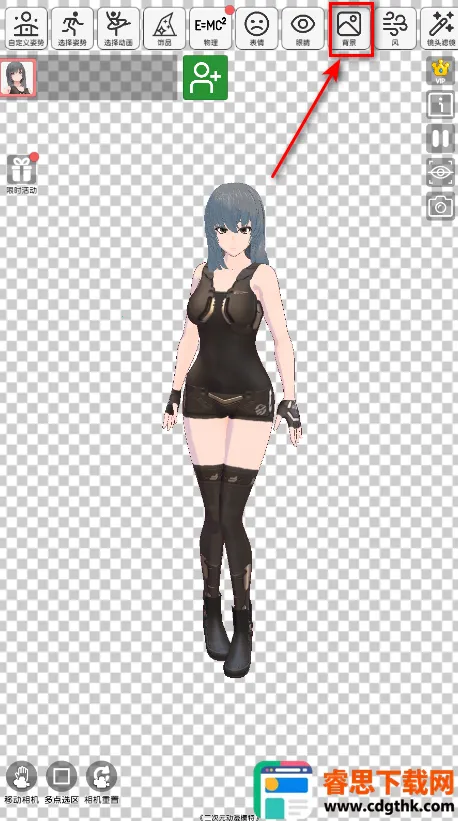 ����Ԫ����ģ��2026�ٷ�����