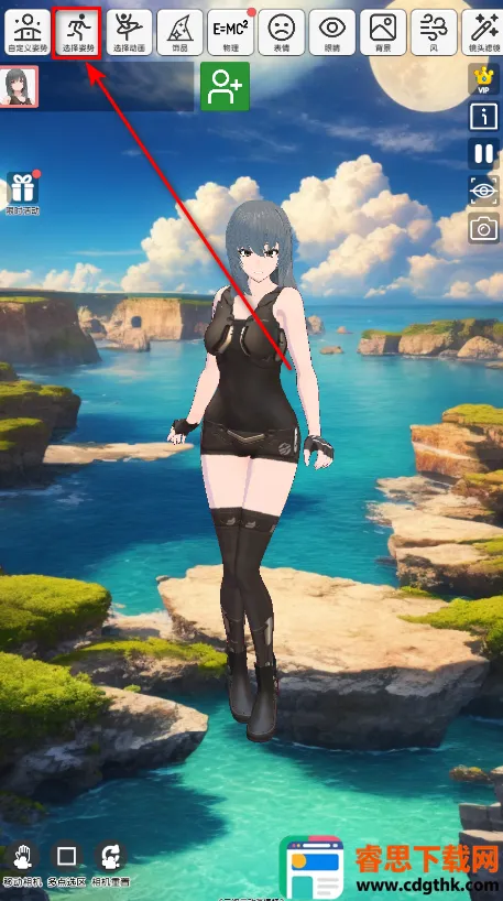 ����Ԫ����ģ��2026�ٷ�����