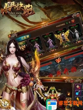 С�����ܰ�׿���ֻ���