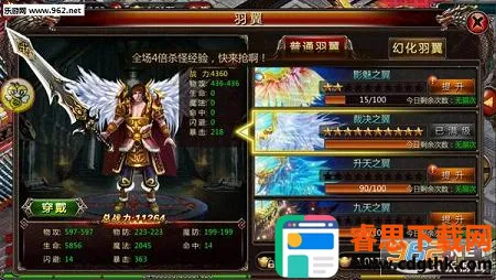 С�����ܰ�׿���ֻ���