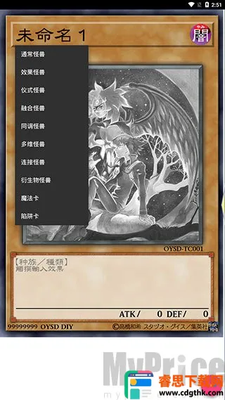 ��Ϸ�������������ֻ���