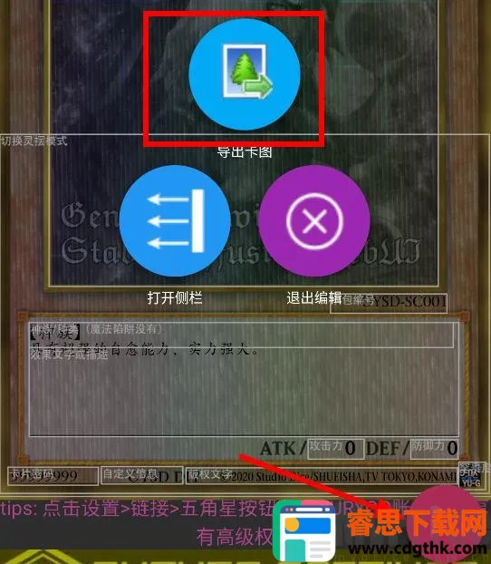 ��Ϸ�������������ֻ���