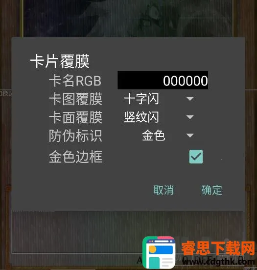 ��Ϸ�������������ֻ���