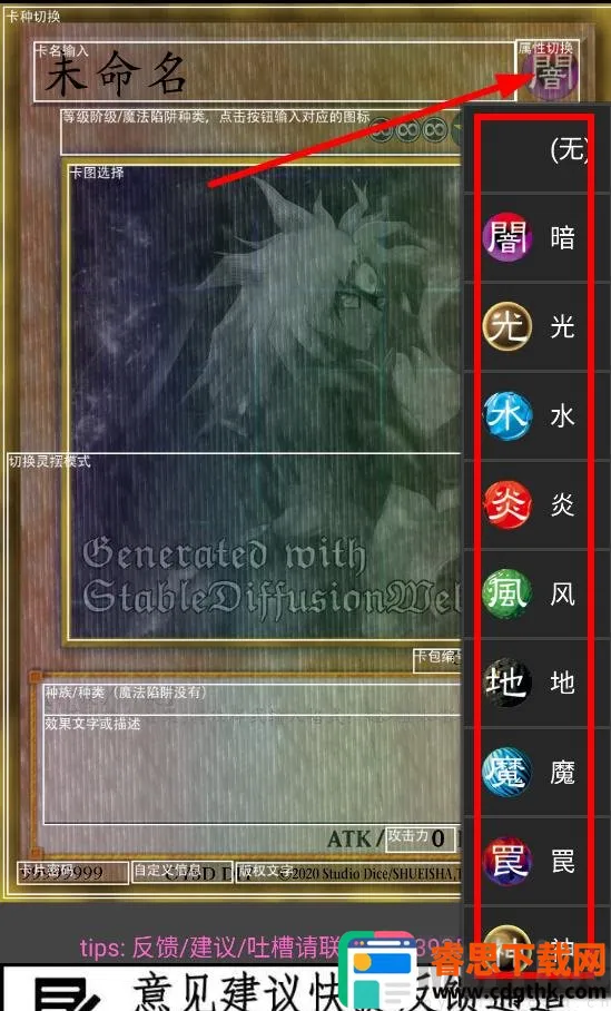 ��Ϸ�������������ֻ���