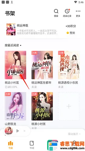 ���Ķ���