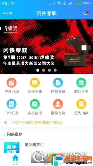 ������ְ