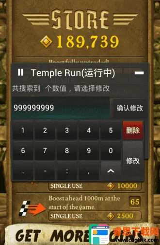 �����޸���2026�ٷ�����