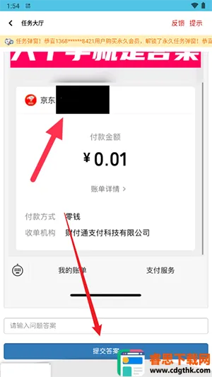 ʮ����������2026���ذ�װ