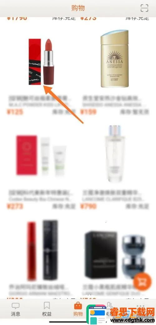 ���ϻ�Ա�����ֻ���