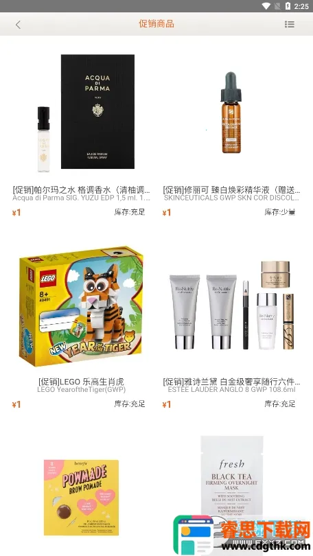 ���ϻ�Ա�����ֻ���