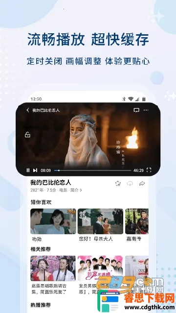 ��ţӰ��2026�ٷ����°汾